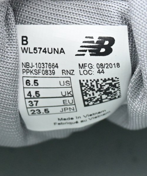 New Balance（ニューバランス）スニーカー 緑 サイズ:23.5cm レディース/2200680512284