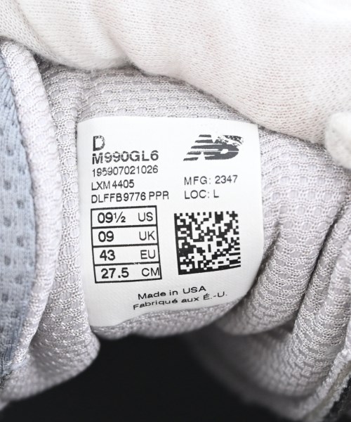 New Balance（ニューバランス）スニーカー グレー サイズ:27.5cm メンズ/2200680863010