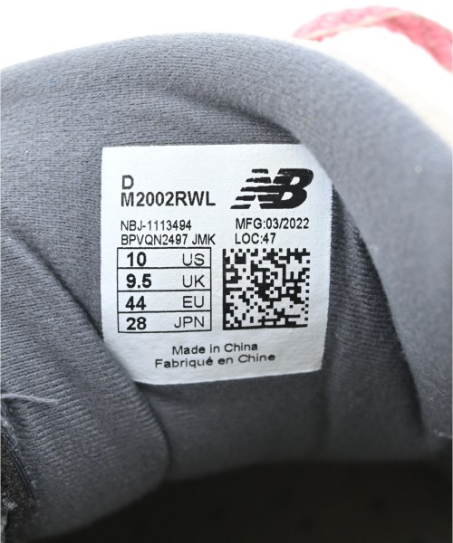 New Balance（ニューバランス）スニーカー ベージュ サイズ:28cm メンズ/2200681204027