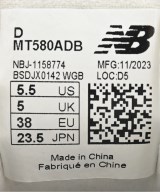 New Balance（ニューバランス）スニーカー グレー サイズ:23.5cm レディース/2200681420113
