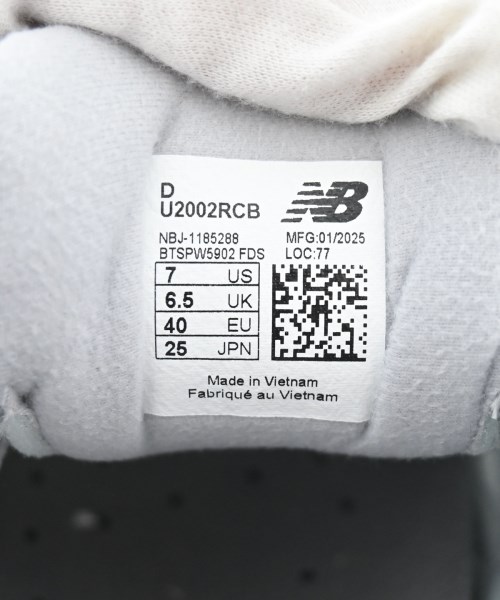 New Balance（ニューバランス）スニーカー グレー サイズ:25cm メンズ/2200674963566