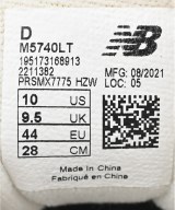 New Balance（ニューバランス）スニーカー 白 サイズ:28cm メンズ/2200691875149