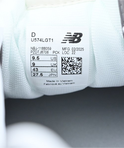 New Balance（ニューバランス）スニーカー グレー サイズ:27.5cm メンズ/2200693752011
