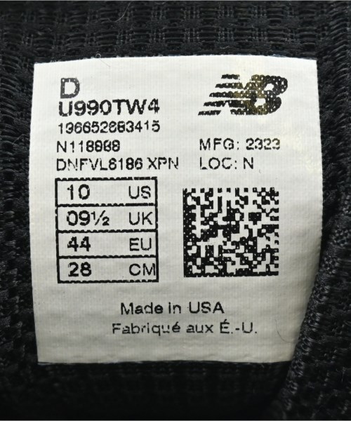 New Balance（ニューバランス）スニーカー 緑 サイズ:28cm メンズ/2200694484157