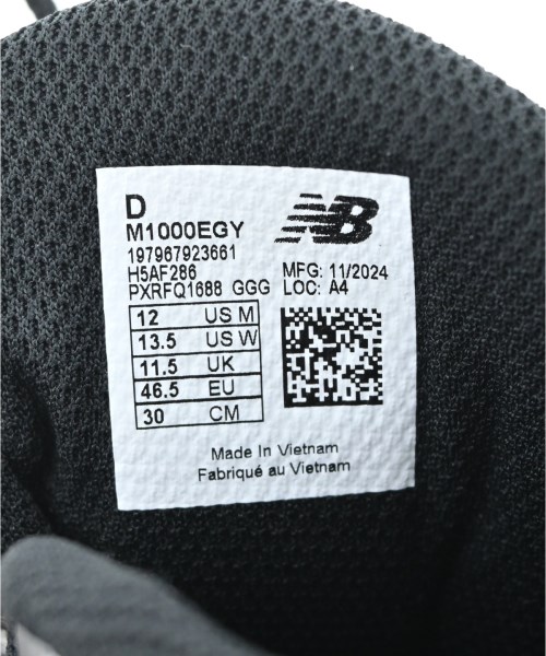 New Balance（ニューバランス）スニーカー 紫 サイズ:30cm メンズ/2200694484195