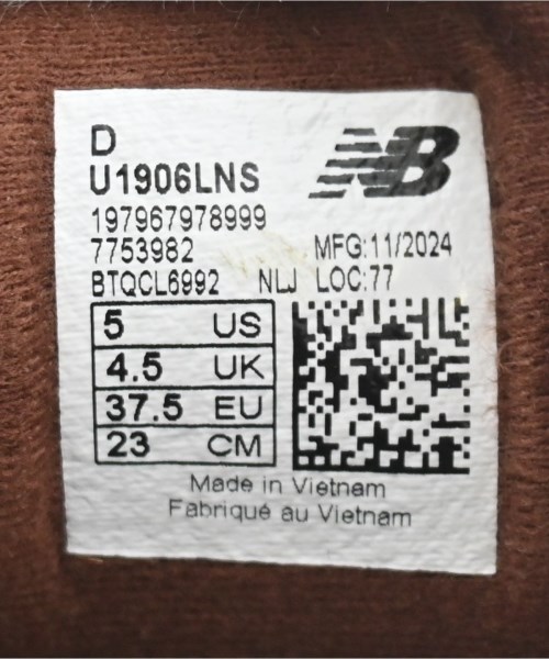 New Balance（ニューバランス）スニーカー 茶 サイズ:23cm レディース/2200694532278