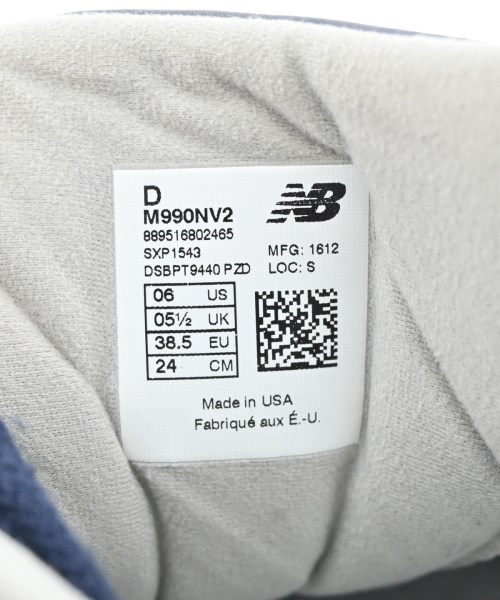 New Balance（ニューバランス）スニーカー 茶 サイズ:24cm メンズ/2200694714223
