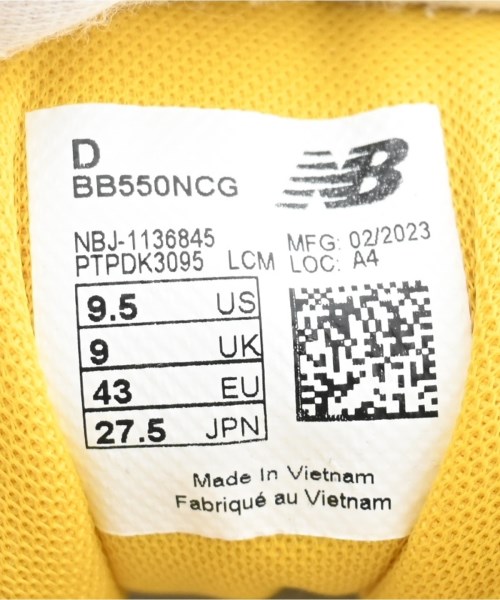 New Balance（ニューバランス）スニーカー 白 サイズ:27.5cm メンズ/2200690501018