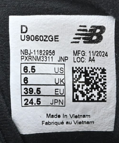 New Balance（ニューバランス）スニーカー 黒 サイズ:24.5cm レディース/2200695389055