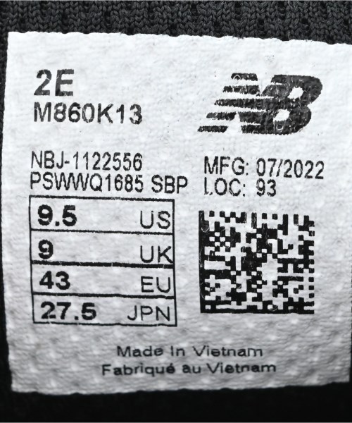 New Balance（ニューバランス）スニーカー 黒 サイズ:27.5cm メンズ/2200695554026