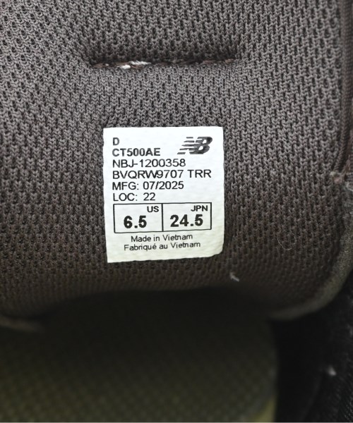 New Balance（ニューバランス）スニーカー 茶 サイズ:24.5cm レディース/2200695325084