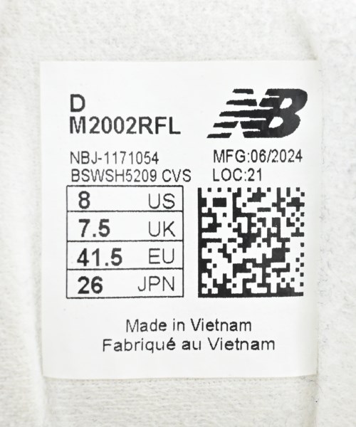 New Balance（ニューバランス）スニーカー グレー サイズ:26cm メンズ/2200695801021
