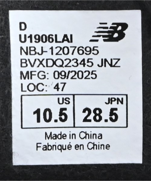 New Balance（ニューバランス）スニーカー 黒 サイズ:28.5cm メンズ/2200696028038