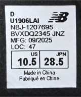 New Balance（ニューバランス）スニーカー 黒 サイズ:28.5cm メンズ/2200696028038