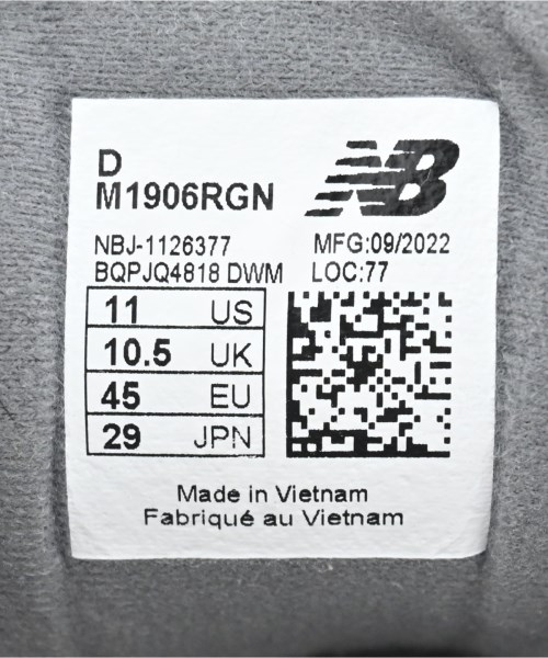 New Balance（ニューバランス）スニーカー グレー サイズ:29cm メンズ/2200696686030