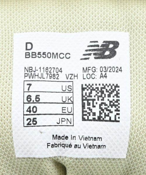New Balance（ニューバランス）スニーカー 緑 サイズ:25cm レディース/2200693129028