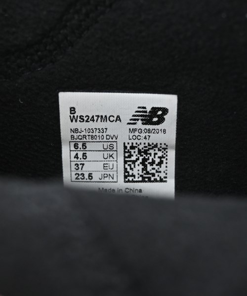 New Balance（ニューバランス）スニーカー 黒 サイズ:23.5cm レディース/2200693308041