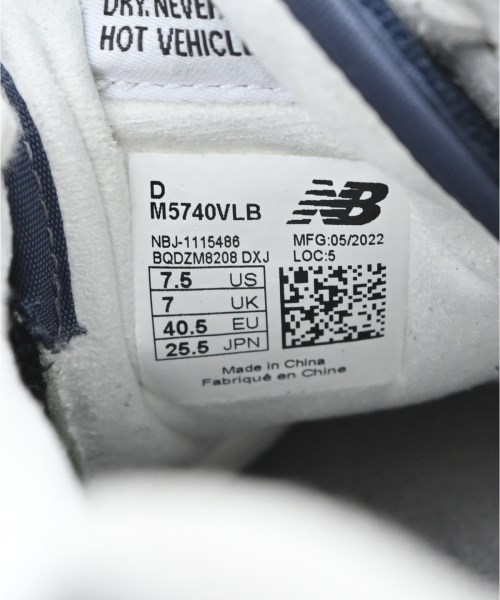 New Balance（ニューバランス）スニーカー 紺 サイズ:25.5cm メンズ/2200695930035