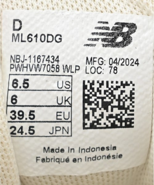 New Balance（ニューバランス）スニーカー 白 サイズ:24.5cm レディース/2200697338013