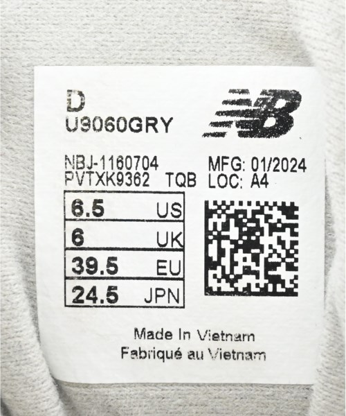 New Balance（ニューバランス）スニーカー グレー サイズ:24.5cm レディース/2200697726018