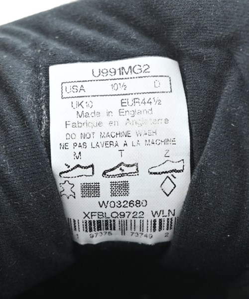 New Balance（ニューバランス）スニーカー ピンク サイズ:US10 1/2(28.5cm位) メンズ/2200697908056