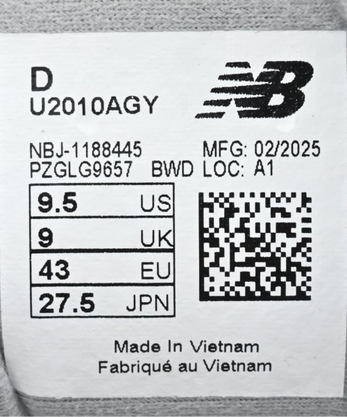 New Balance（ニューバランス）スニーカー 緑 サイズ:27.5cm メンズ/2200698199057