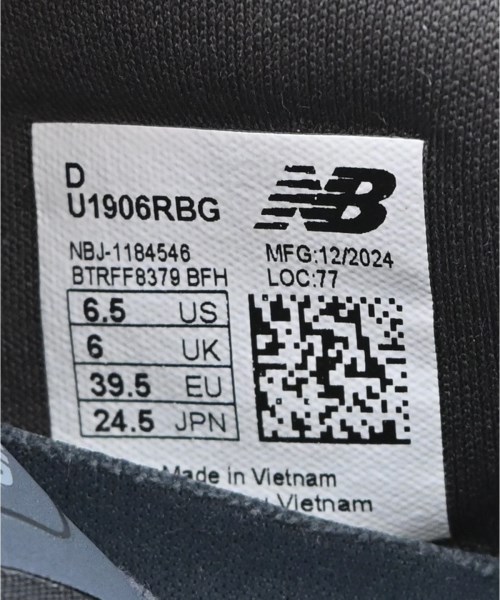 New Balance（ニューバランス）スニーカー グレー サイズ:24.5cm レディース/2200698369016