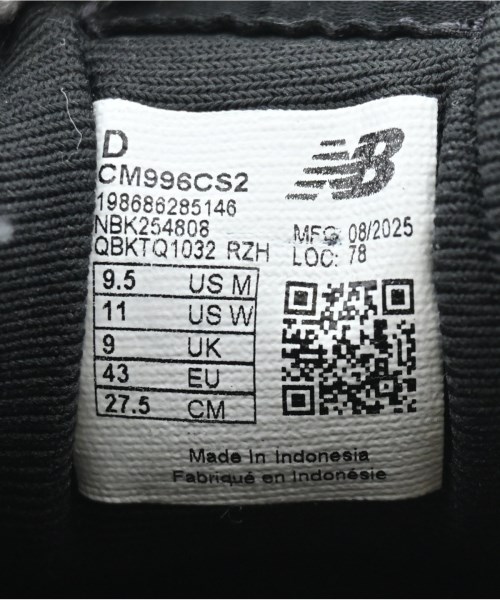 New Balance（ニューバランス）スニーカー 黒 サイズ:27.5cm メンズ/2200692512487