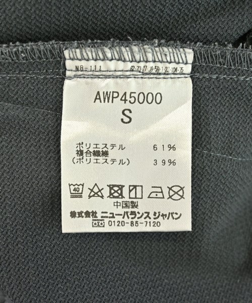 New Balance（ニューバランス）クロップドパンツ グレー サイズ:S レディース/2200695314033