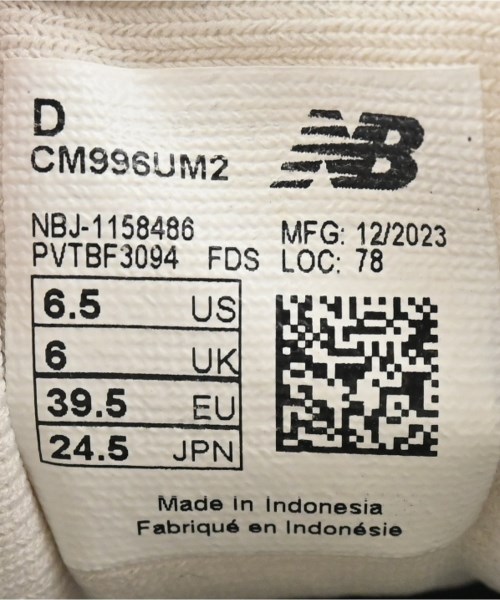 New Balance（ニューバランス）スニーカー 白 サイズ:24.5cm レディース/2200695636012