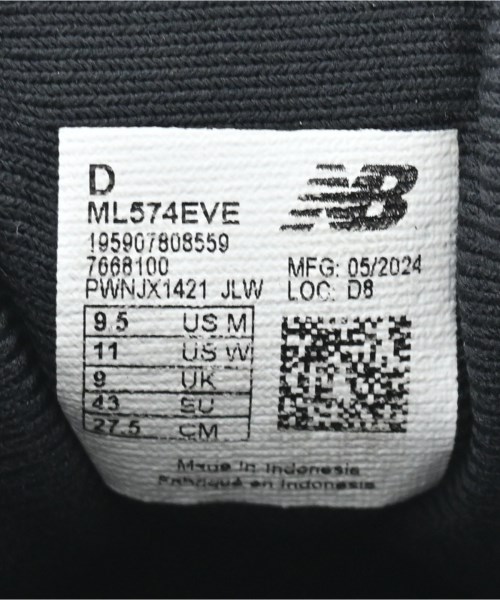 New Balance（ニューバランス）スニーカー 黒 サイズ:27.5cm メンズ/2200699503051