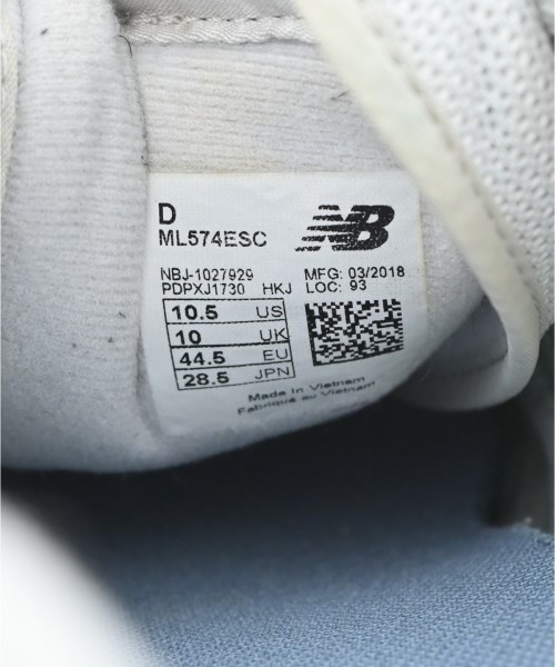 New Balance（ニューバランス）スニーカー 紺 サイズ:28.5cm メンズ/2200696959035