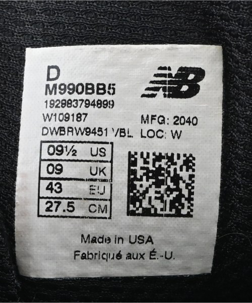 New Balance（ニューバランス）スニーカー 黒 サイズ:27.5cm メンズ/2200699640039