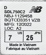 New Balance（ニューバランス）サンダル グレー サイズ:25cm レディース/2200696810435