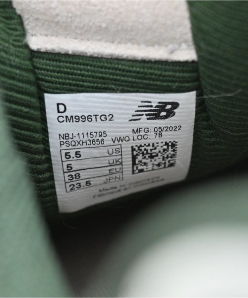 New Balance（ニューバランス）スニーカー 緑 サイズ:23.5cm レディース/2200696834097