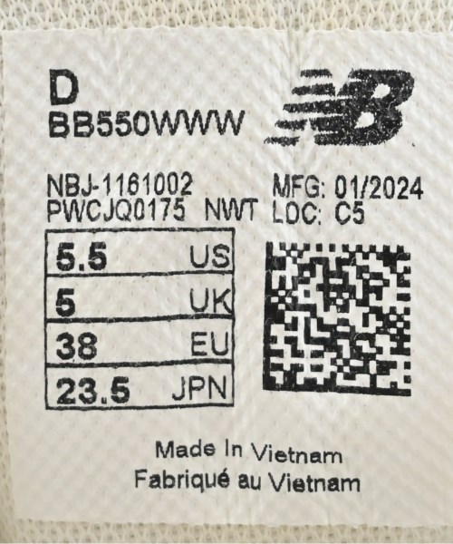 New Balance（ニューバランス）スニーカー 白 サイズ:23.5cm レディース/2200696834103