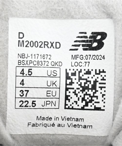 New Balance（ニューバランス）スニーカー 黒 サイズ:23cm レディース/2200696300011