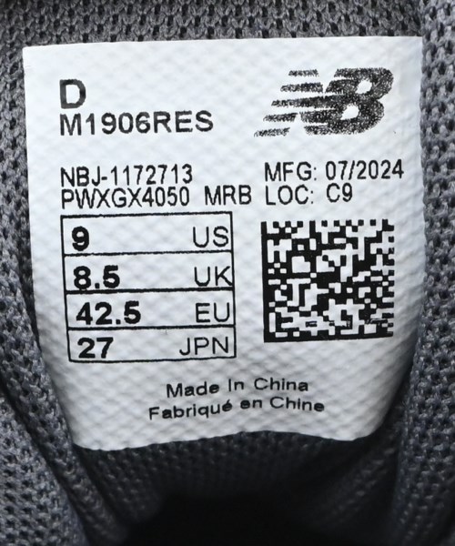 New Balance（ニューバランス）スニーカー 黒 サイズ:27cm メンズ/2200696300028