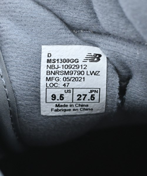 New Balance（ニューバランス）スニーカー グレー サイズ:27.5cm メンズ/2200698164581