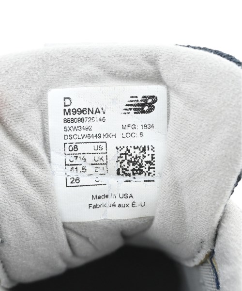 New Balance（ニューバランス）スニーカー 茶 サイズ:26cm メンズ/2200700178025