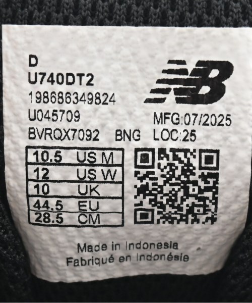 New Balance（ニューバランス）スニーカー 黒 サイズ:28.5cm メンズ/2200693948155