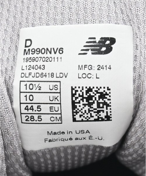 New Balance（ニューバランス）スニーカー 紺 サイズ:28.5cm メンズ/2200693948162