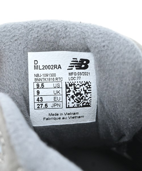 New Balance（ニューバランス）スニーカー グレー サイズ:27.5cm メンズ/2200700288489