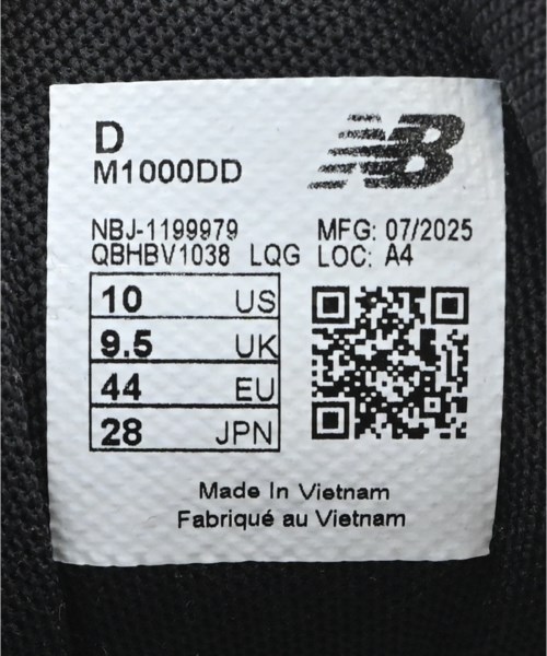 New Balance（ニューバランス）スニーカー 黒 サイズ:28cm メンズ/2200700744015