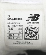 New Balance（ニューバランス）スニーカー グレー サイズ:24.5cm レディース/2200700746019