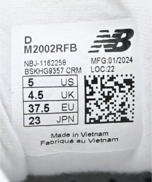 New Balance（ニューバランス）スニーカー グレー サイズ:23cm レディース/2200695678111