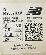 New Balance（ニューバランス）スニーカー ベージュ サイズ:26cm メンズ/2200700119011