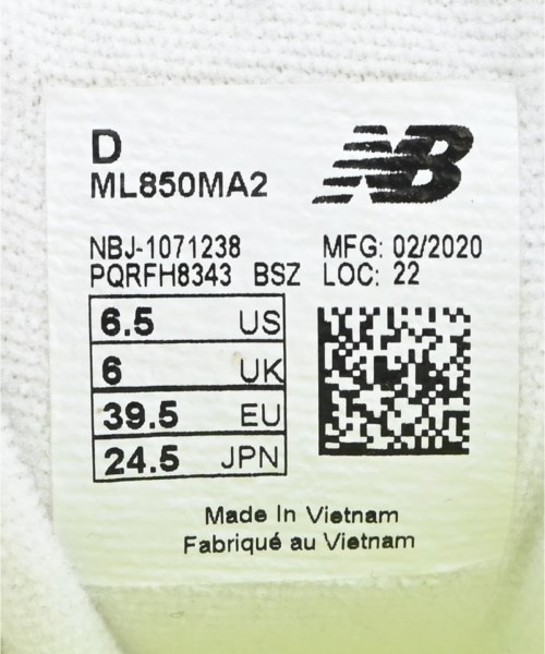 New Balance（ニューバランス）スニーカー 白 サイズ:24.5cm レディース/2200700920068