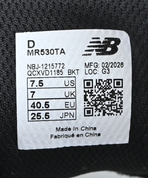 New Balance（ニューバランス）スニーカー 白 サイズ:25.5cm メンズ/2200697130020