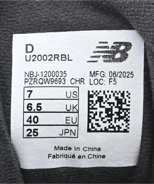 New Balance（ニューバランス）スニーカー 黒 サイズ:25cm メンズ/2200700984015